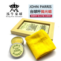 British original John parris pool club care polishing wax