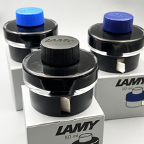  German LAMY ink T52 pigment non-carbon color ink red blue black pen special ink does not block the pen