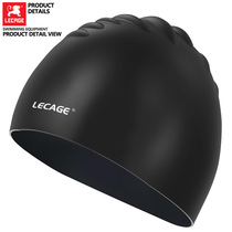 Le Kaiqi swimming cap female waterproof non-Le head long hair special silicone swimming cap mens large swimming hat equipment