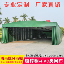 Push-pull canopy telescopic stalls large warehouse factory mobile parking folding awning