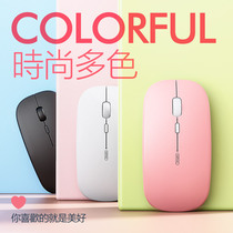 Infik M1 Rechargeable Wireless Mouse silent game Office Home desktop computer laptop usb unlimited boys and girls for Xiaomi Lenovo Apple mac Huawei GM
