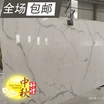 Artificial Marble From Buy Asian Products Online From The Best