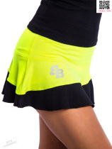 BB Womens Boston Skirt