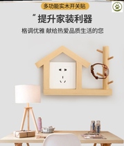 Socket Ugly Divine Instrumental Home Switch Panel Shelter Cover Decoration Wall Sticker Living-room Bedroom Border Protective Sleeve Creativity
