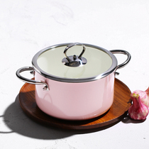 sohome imported enamel supplement pot soup pot enamel pot gas stove induction cooker enamel pot official flagship store