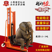 0 5 tons 1 ton 2 tons 3 tons Manual hydraulic lifting truck Stacker stacker forklift Lift loading and unloading truck