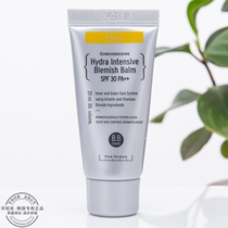 Sasha Korea Dr G multifunctional full-effect BB cream sample 20ml nude makeup concealer strong isolation drg