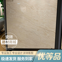 Dongpeng tile 800x800 Beijin sandstone FG805341 805343 805345 Anti-slip brick Chinese tile
