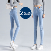 Skinny jeans womens summer thin section 2021 new high waist thin large size slim womens pencil small feet pants