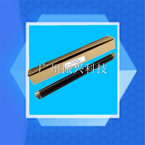 Minolta BH223 363 423 7828 DL2510 DL3510 BH250 BH350 fixing shang gun