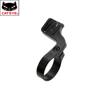 CATEYE cat eye VOLT car light wireless code watch repair spare parts extension bracket light frame code watch base