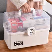 Home Medicine Box Special Medicine Storage Box Home Mounted Baby Large Capacity Multilayer Portable Emergency Medical Kit