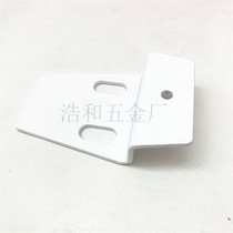 Bathroom cabinet hanging code baking white paint corner code hanging up and down fixed corner code hanging cabinet installation hardware heavy adjustable hanging code