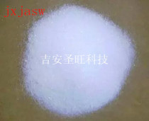 Alcohol-based fuel bio-alcohol oil additive methanol solid accelerant industrial alcohol furnace head blue and white fire emulsifier