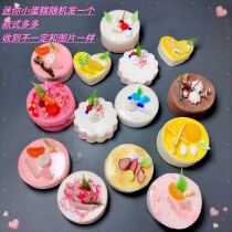 8 points and 6 points doll house accessories mini food play hand-made props cream cake miniature multi-style random hair