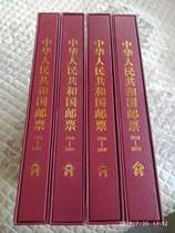 (ultra-low shipping) Huayi Set of Postal Book of 1998-2003 in the collection of a collection of empty volumes