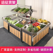 Fruit shelf vegetable rack Fruit store supermarket multi-layer commercial shelf Fruit and vegetable shelf vegetable stainless steel display rack