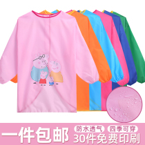 Childrens drawing clothes boys girls waterproof anti-wear covers Primary school children Anti-dirty long sleeves Apron Kindergarten Painting Clothes