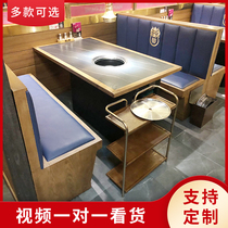 Korean barbecue table commercial restaurant hotel marble non-smoking one buffet barbecue table and chair combination