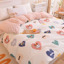 Cotton Thickening Scrub quilt cover Single 200 × 230 Double Cotton Quilt Cover Children Single Cartoon 1 5 m 1 8
