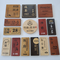 Creative solid wood door plate custom carved word retro box box private accommodation hotel personality small wooden board listing custom