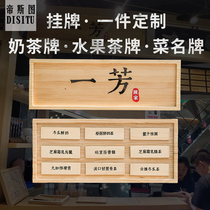 Creative solid wood listing small wooden brand custom carving hotel tea room wooden vegetable brand wooden brand price brand wooden board lettering