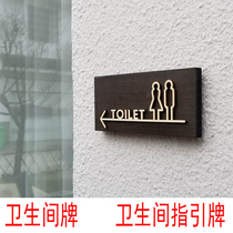 Chinese creative wooden toilet signage for men and women toilet signage toilet signage signage toilet plaque