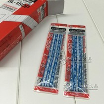 JAPAN NT CUTTER BL-150P ART BLADE 18MM replacement blade 6 pieces PRICE A packet