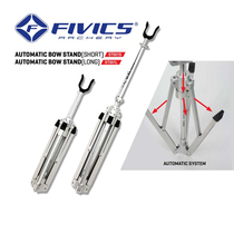 South Korea FIVICS Archery Flying Bick High-ST-B Low-ST-A High-grade Folding Tuhao Aluminum Alloy Bow Frame