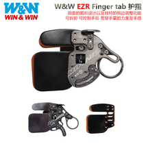 Archery protector Korea win-win new WIAWIS EZR high quality horse hip leather finger guard cover original finger skin