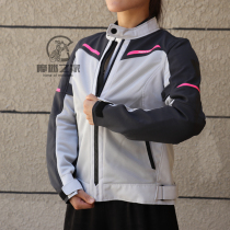 REVIT Airwave 3 womens motorcycle riding suit summer mesh jacket breathable