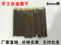 Steel chisel stone carving stone carving knife chisel carving pickaxe hand engraved engraved lettering alloy flat chisel pointed chisel