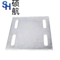 Spot curtain wall embedded steel bridge steel plate embedded parts embedded iron parts foot embedded steel plate