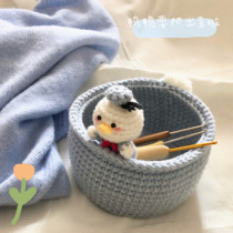 zhuzhuzhue original duck duck crawled out of the Tang old duck containing basket crochet knitting diy material bag