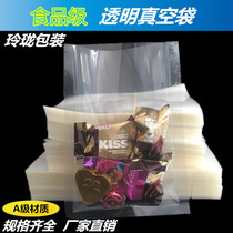 Food vacuum bag 30 * 40cm vacuum packaging bag transparent vacuum bag plastic vacuum bag 100