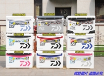 Original imported Japanese DAIWA DAIWA DAIWA full series Second Generation S GU SU 2500 Dawa fishing box incubator