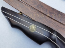 Balme hunting Indian split Wooden beauty hunting bow Imported bear claw piece Anti-curved bow Three-body split Taihua Xuansheng