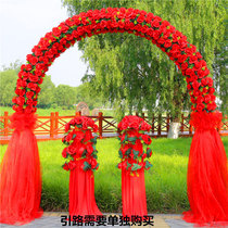 Silk flower arch wedding flower door opening celebration flower arch wedding wedding ceremony arrangement festive flower stand Garland props