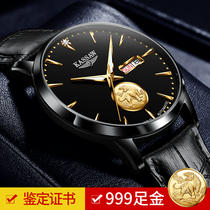 Labor pure gold zodiac Tiger sharp goods Swiss watch flagship store automatic mechanical watch green waterproof ghost mens watch