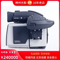 hasselblad H5D 200CMS hasselblad h5d-200cms hasselblad camera hasselblad H5D200CMS