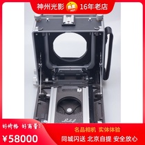 Lin Haft Art 3000 set includes Schneider 150 5 6 Lin Xian Lens Lens Lin Haft Art 3000