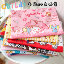 New cartoon file bag A4 single layer information bag Melody Jade dog student textbook homework sorting bag jingle