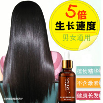 Wwf誓留长发from Buy Asian Products Online From The Best Shoping