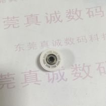 Sincere digital is suitable for EPSON PRO4880C pulley EPSON PRO 4880 pulley with bearing