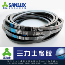 sl shi belt C2134 2159 2184 2210 2235 2261 2286 2300 2311