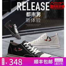 Gao Ge spring new classic high shoes 6cm leather male Low-help students Sports Leisure board shoes tide