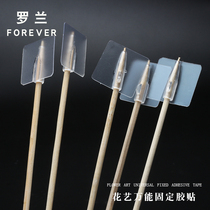 Roland universal fixed adhesive stickers snack bouquet accessories bamboo stick DIY bouquet fixed stickers flower packaging materials