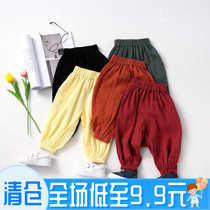 Andy mother Korean version of male and female 100 hitchhiking kharenpants baby cotton linen anti-mosquito pants children air conditioning comfort light cage pants