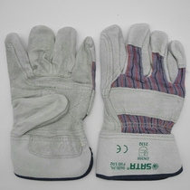 Shida tools economical gloves Wear-resistant labor insurance gloves Semi-cowhide work gloves FS0101 FS0102