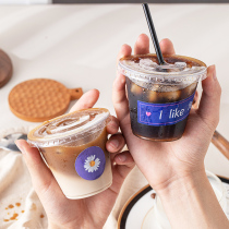 mini milky tea cup coffee cup fat fat cup beep cup disposable cup with cover drinks cup commercial pack small